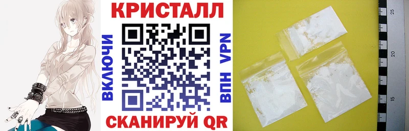 АМФ Premium где найти blacksprut как зайти Керчь