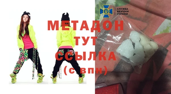 дживик Алексеевка