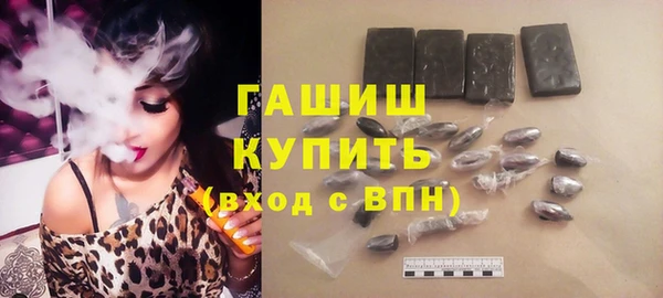 дживик Алексеевка