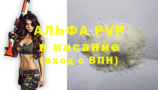 дживик Алексеевка