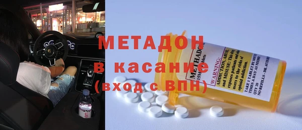 дживик Алексеевка
