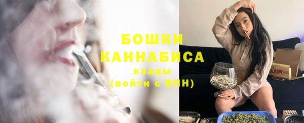 кокаин премиум Каменка