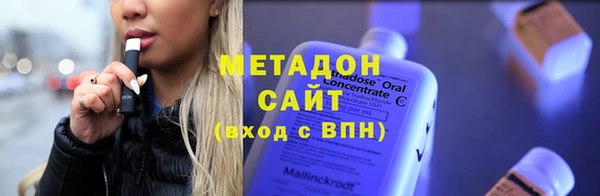 ГАЛЛЮЦИНОГЕННЫЕ ГРИБЫ Алзамай
