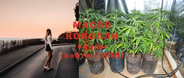 ГАЛЛЮЦИНОГЕННЫЕ ГРИБЫ Алзамай