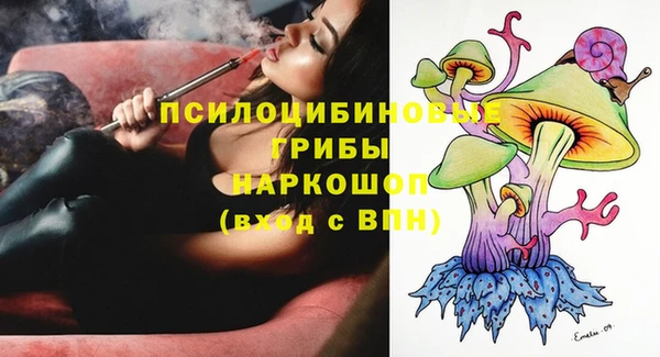 каннабис Алексин