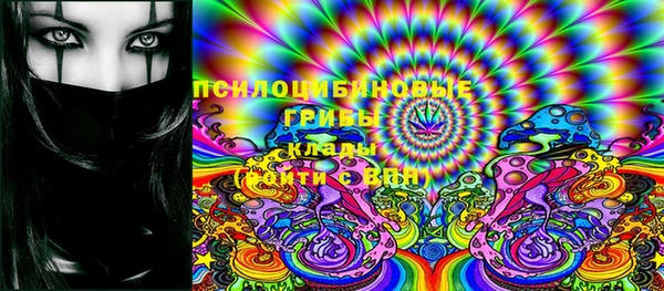 каннабис Алексин